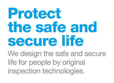 Protect the safe and secure life