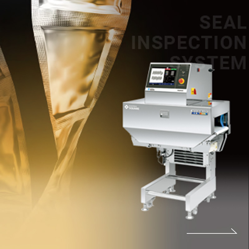 X-ray Seal Inspection System
