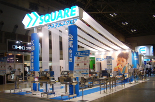 2009日本国際包装機械展（ジャパンパック）出展のご報告