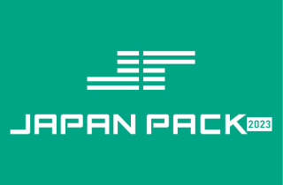 JAPAN PACK 2023 参展信息