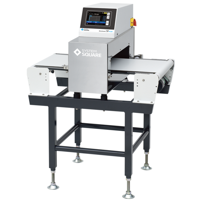 Metal Detector - System Square - Inspection machine manufacturer
