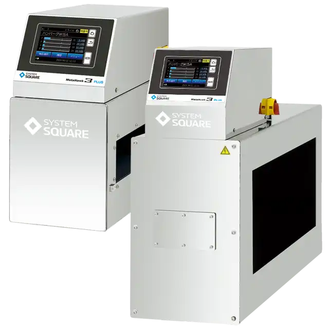 コイル - 金属検出機 - 金検 - 金探 - 株式会社システムスクエア｜異物