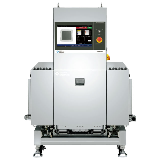 X-ray Inspection System - System Square | Inspection machine 
