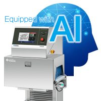 AI X ray system