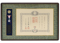 2024 Autumn Conferment of Decoration<br />
"The Order of the Rising Sun, Silver Rays" prize<br />
President Kiyotaka Yamada